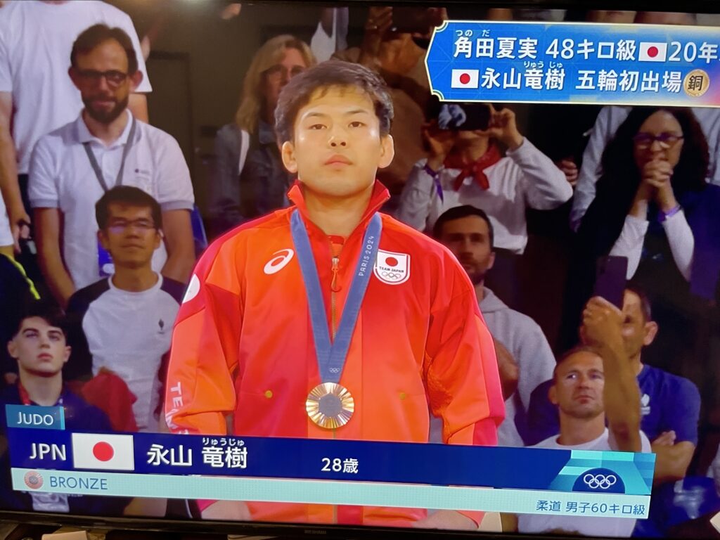 永山選手